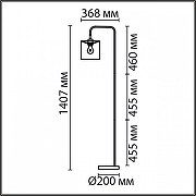 Торшер Lumion Elsa 8037/1F цвет плафона/подвески Серый, цвет арматуры Черный-7