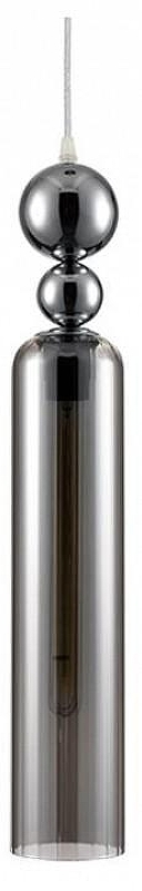 Подвесной светильник Lumion Lorenzo 8063/1A 