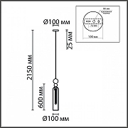 Подвесной светильник Lumion Lorenzo 8063/1A цвет плафона/подвески Светло-серый, цвет арматуры Хром-8