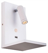 Бра с полкой Lightstar Muro 808526 цвет белый