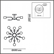 Люстра Lumion Rondo 8196/10C цвет плафона/подвески Белый, цвет арматуры Белый, Коричневый-8