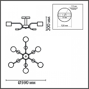 Люстра на штанге Lumion Rondo 8231/6C цвет плафона/подвески Белый, цвет арматуры Белый, Коричневый-8
