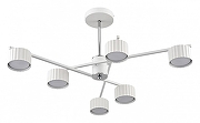 Люстра на штанге Lumion Karina 8241/6C цвет белый, хром