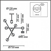Люстра на штанге Lumion Karina 8241/6C цвет белый, хром-9