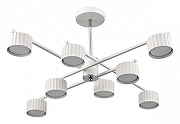 Люстра на штанге Lumion Karina 8241/8C цвет белый, хром