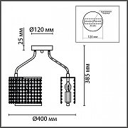 Люстра на штанге Lumion Layla 8244/5C цвет хром-7