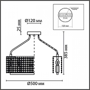 Люстра на штанге Lumion Layla 8244/6C цвет хром-7