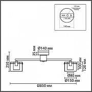 Люстра Lumion VERDI 8261/8C цвет хром-7