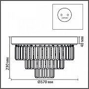 Люстра Lumion ZAHA 8266/4C цвет хром-7