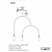 Подвесной светильник iLamp North 8628P/3 BK-WH цвет плафона/подвески Белый, цвет арматуры Черный-3