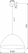 Подвесной светильник TK Lighting Faro 974 Faro цвет плафона/подвески Голубой, цвет арматуры Голубой-3