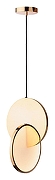 Подвесной светильник Loft it Ecl1pse 9970B цвет золото-1