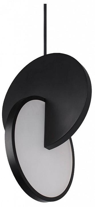 Подвесной светильник Loft it Ecl1pse 9970BK 