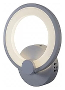 Бра iLedex Ring A001/1 WH цвет плафона/подвески Белый, цвет арматуры Белый