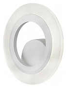 Накладной светильник iLedex Gravity A006-1 11W 4000K WH цвет плафона/подвески Белый, цвет арматуры Белый