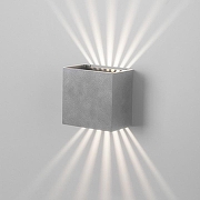 Накладной светильник Elektrostandard Sole a058903 цвет плафона/подвески Серый, цвет арматуры Серый-1