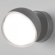 Светильник на штанге Elektrostandard Globo a060876 цвет плафона/подвески Белый, Серый, цвет арматуры Черный