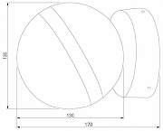 Светильник на штанге Elektrostandard Globo a060876 цвет плафона/подвески Белый, Серый, цвет арматуры Черный-1
