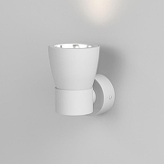 Светильник на штанге Elektrostandard Cono a061049 цвет белый-1