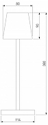 Настольная лампа Elektrostandard Mist a063928 цвет плафона/подвески Белый, цвет арматуры Белый-3