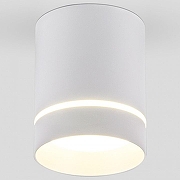 Накладной светильник Elektrostandard Topper a063932 цвет плафона/подвески Белый, цвет арматуры Белый