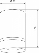Накладной светильник Elektrostandard Topper a063932 цвет плафона/подвески Белый, цвет арматуры Белый-3