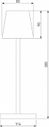 Настольная лампа Elektrostandard Mist a063970 цвет плафона/подвески Черный, цвет арматуры Черный-3