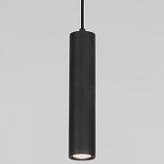 Подвесной светильник Elektrostandard Base a064186 цвет плафона/подвески Черный, цвет арматуры Черный