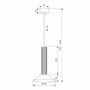 Подвесной светильник Elektrostandard Fest a068827 цвет плафона/подвески Белый, цвет арматуры Белый-3