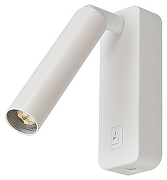 Накладной светильник Artelamp SPOT A1224AP-1WH цвет плафона/подвески Белый, цвет арматуры Белый