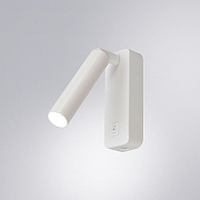 Накладной светильник Artelamp SPOT A1224AP-1WH цвет плафона/подвески Белый, цвет арматуры Белый-1