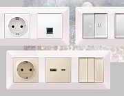 Рамка на 4 поста Ambrella Volt Line AF110204 цвет жемчуг белый-3