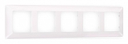 Рамка на 5 постов Ambrella Volt Line AF110205 цвет Жемчужный, Белый