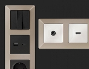 Рамка на 4 поста Ambrella Volt Line AF110364 цвет Бежевый, Серый-2