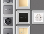 Рамка на 5 постов Ambrella Volt Line AF110405 цвет Серебро-2