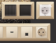 Рамка на 4 поста Ambrella Volt Line AF110604 цвет шампань-1