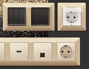 Рамка на 5 постов Ambrella Volt Line AF110605 цвет Бежевый-1