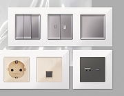 Рамка на 4 поста Ambrella Volt Techno AF220104 цвет Белый-1