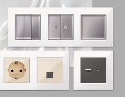 Рамка на 5 постов Ambrella Volt Techno AF220105 цвет белый-1