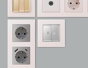 Рамка на 4 поста Ambrella Volt Techno AF220204 цвет жемчуг белый-1