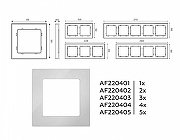 Рамка на 5 постов Ambrella Volt Techno AF220405 цвет Серебро-3