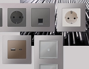 Рамка на 4 поста Ambrella Volt Techno AF220504 цвет Сталь-1