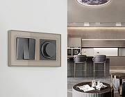 Рамка на 2 поста Ambrella Volt Arctic AF580362 цвет Бежевый, Серый-2