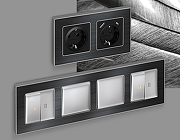 Рамка на 4 поста Ambrella Volt Arctic AF580534 цвет черный-2