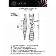 Накладной светильник Aployt Ol1mp APL.045.11.10 цвет плафона/подвески Прозрачный, цвет арматуры Никель-1