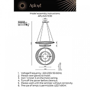 Подвесной светильник Aployt Ol1mp APL.045.13.90 цвет плафона/подвески Прозрачный, цвет арматуры Никель-1