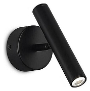 Бра Aployt Honor APL.067.01.03 цвет плафона/подвески Черный, цвет арматуры Черный