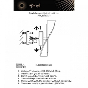 Накладной светильник Aployt V1ola APL.659.01.11 цвет плафона/подвески Прозрачный, цвет арматуры Золото-1