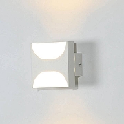 Накладной светильник DesignLed Shape GW-7001-5-WH-WW цвет плафона/подвески Белый, цвет арматуры Белый-4