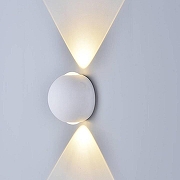 Накладной светильник DesignLed Sfera GW-A161-2-6-WH-NW цвет плафона/подвески Белый, цвет арматуры Белый-2